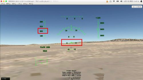 rfs 最新版下载3.5.7游戏截图4