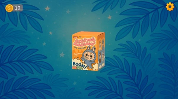 拉布布开箱模拟器游戏截图1