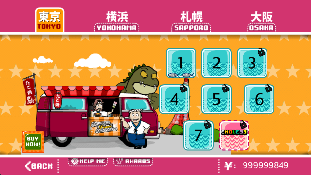 东京美食历险记游戏截图2