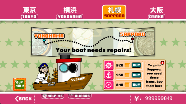 东京美食历险记游戏截图3