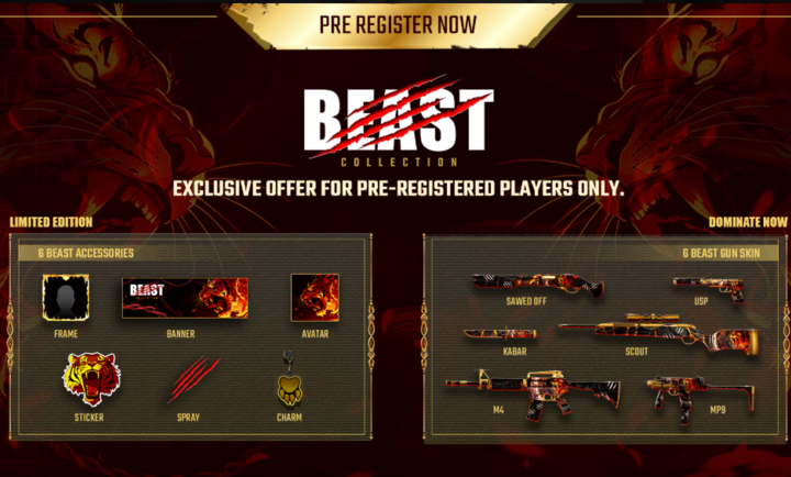 绝地求生印度版游戏截图4