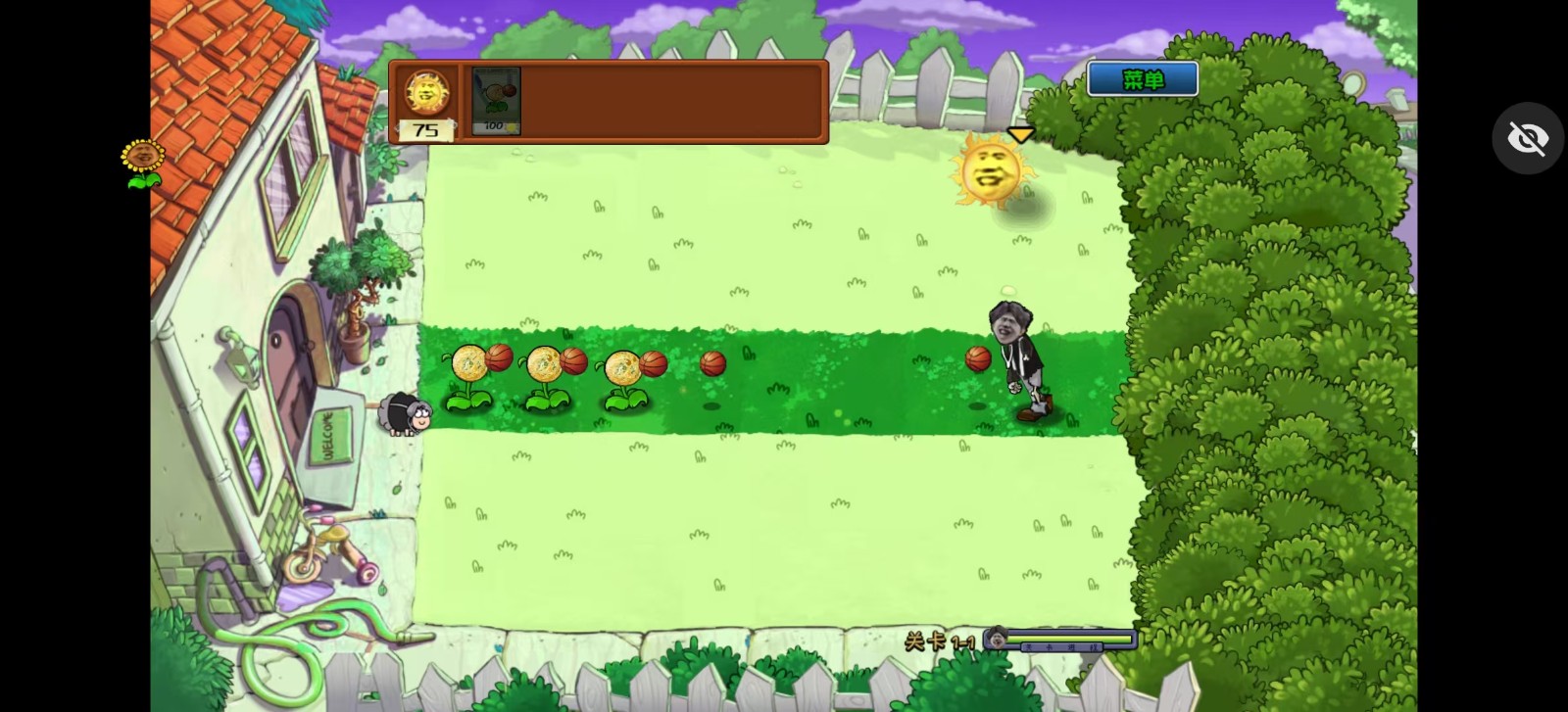 植物大战僵尸玩梗版 免费版游戏截图4