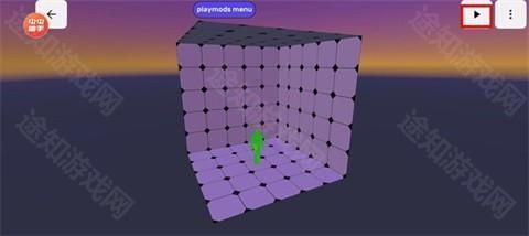 mirrox模组 重制版游戏截图5