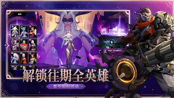 火炬之光 国际服游戏截图4