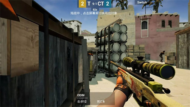 csgo 手游官方正版下载游戏截图1