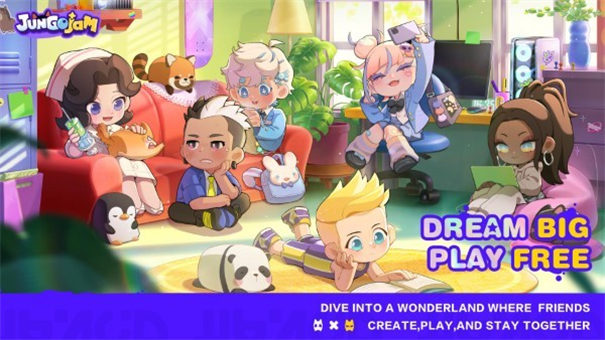 jungojam游戏截图3