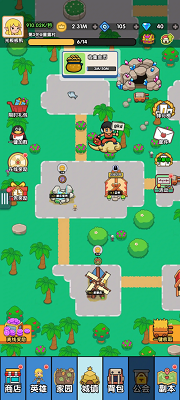 哥布林家族模拟器 手机版游戏截图5