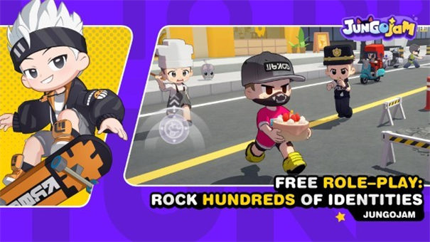 jungojam 官方正版游戏截图4