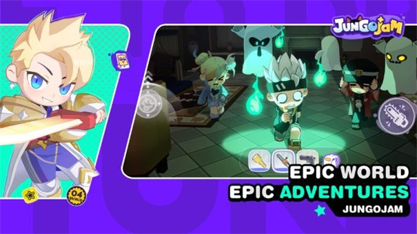 jungojam 官方正版游戏截图1