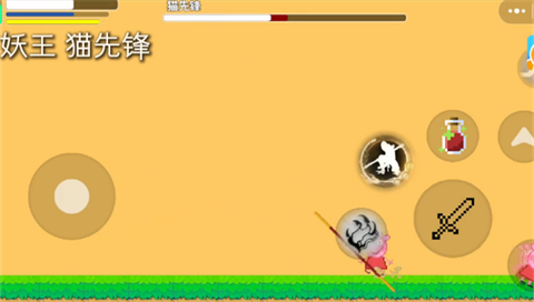 黑神话佩奇 免费安卓版游戏截图3
