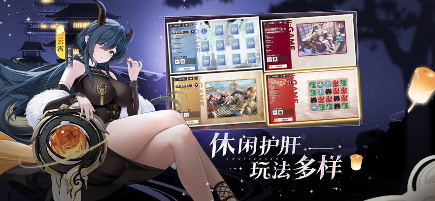 Echocalypse 2025最新版游戏截图2