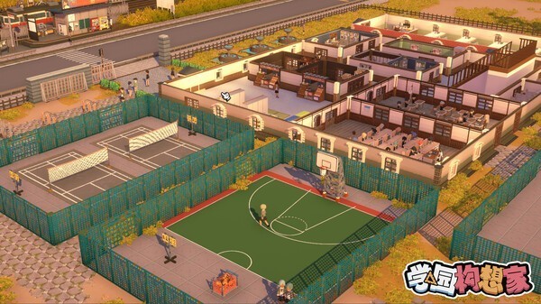 双点校园 安卓版游戏截图3