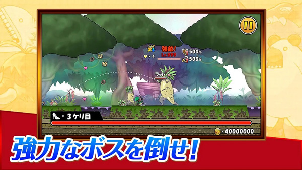 公主蓬特2 最新版游戏截图3