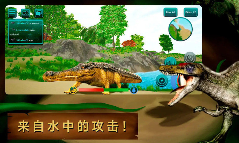 诅咒之岛 无限钻石菜单版游戏截图2