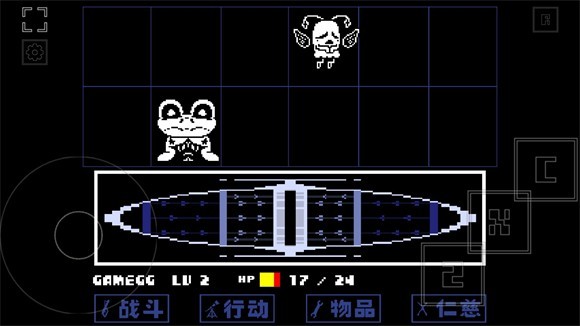 域外传说 汉化免费版游戏截图1