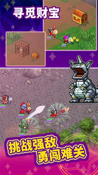 水上乐园物语 最新版游戏截图1