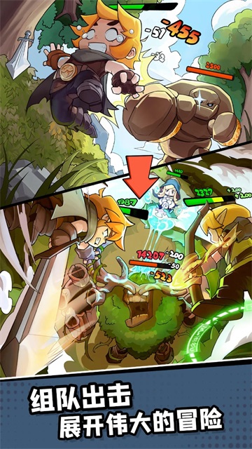 王国之歌：英雄与征服 官方版游戏截图3