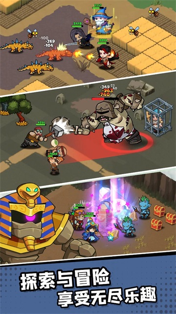 王国之歌：英雄与征服 官方版游戏截图4