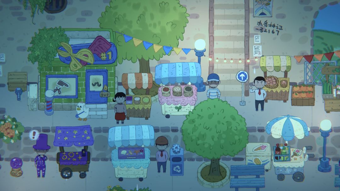 小小冒险家寻宝记 最新版游戏截图9