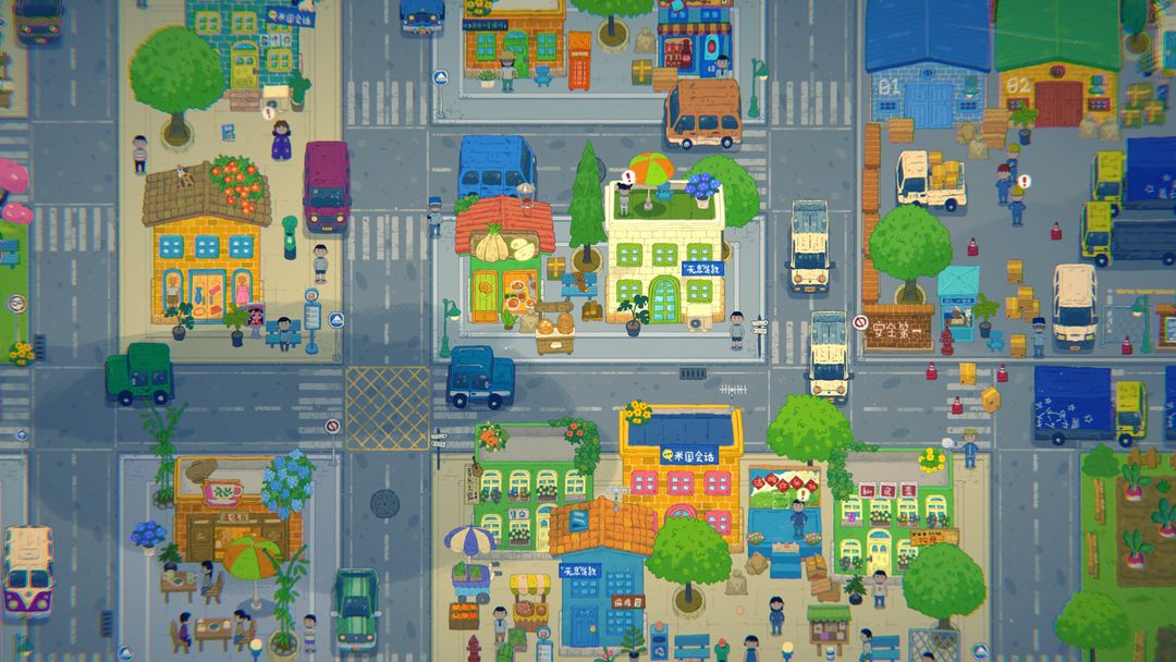 小小冒险家寻宝记 最新版游戏截图6