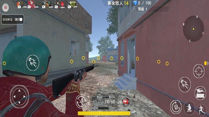 无畏吃鸡对决游戏截图4