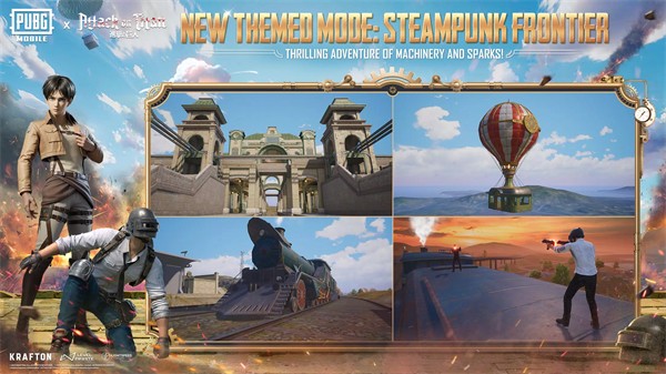 pubg绝地求生 手机版游戏截图1