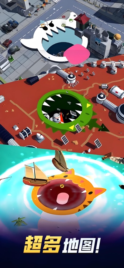 黑洞入侵 官方正版游戏截图4