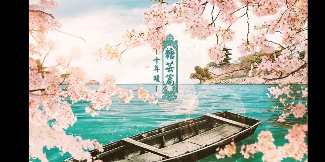 后宫三千人 手游版游戏截图4