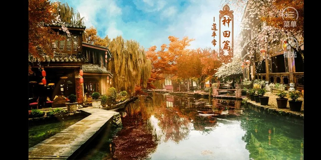 后宫三千人 手游版游戏截图7