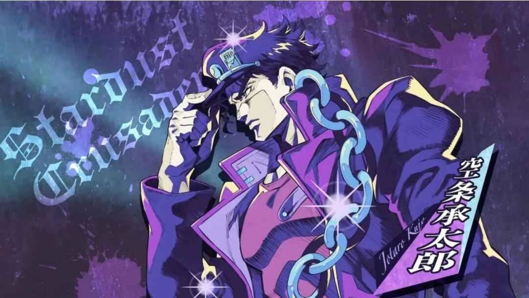 jojo的奇妙冒险 手机版正版游戏截图5