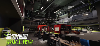 萤火突击 2025官服游戏截图1