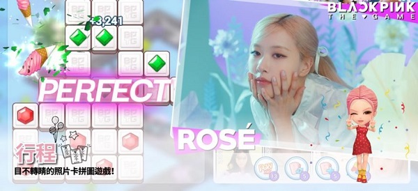 BLACKPINK THE GAME 2025最新版游戏截图2