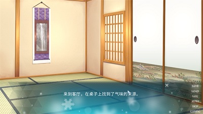 五等分的抢婚三玖篇 安卓版游戏截图1