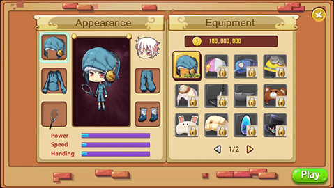 羽毛球之星 中文版游戏截图1