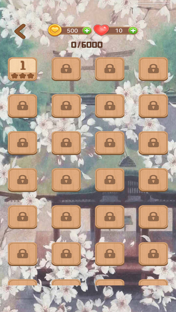 方块消除世界 最新版本游戏截图3