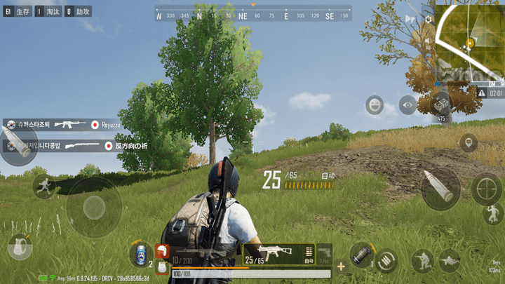 头号狙击手游戏截图1