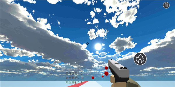 练枪皇帝 安卓版游戏截图2