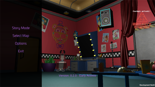 班班幼儿园：夜间保安花园游戏截图3