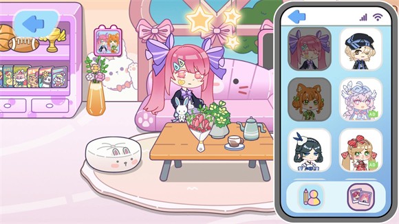 口袋人生世界 官方正版游戏截图4