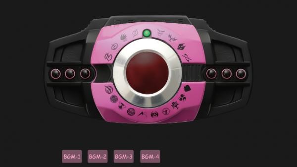 假面骑士帝骑腰带模拟器 最新版游戏截图2