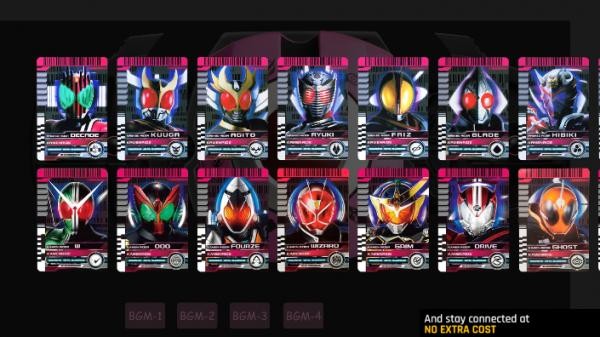 假面骑士帝骑腰带模拟器 最新版游戏截图1