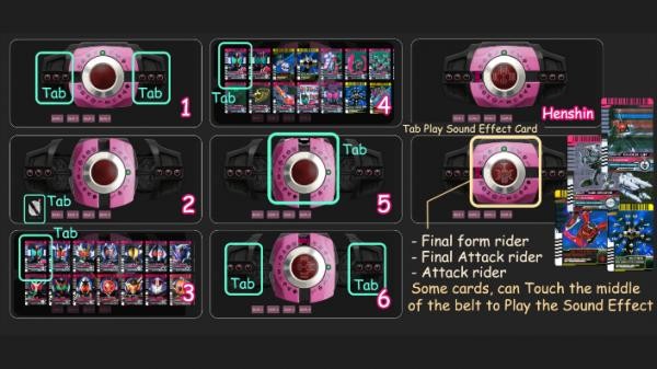 假面骑士帝骑腰带模拟器 最新版游戏截图3