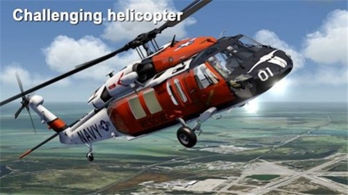 Aerofly FS 2025最新版游戏截图5