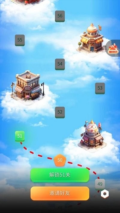 三消奇妙之旅游戏截图1