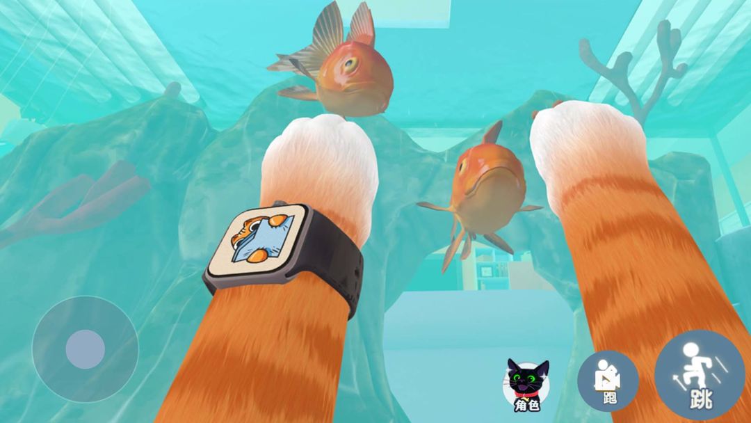 我是一只猫 模拟器手游游戏截图3
