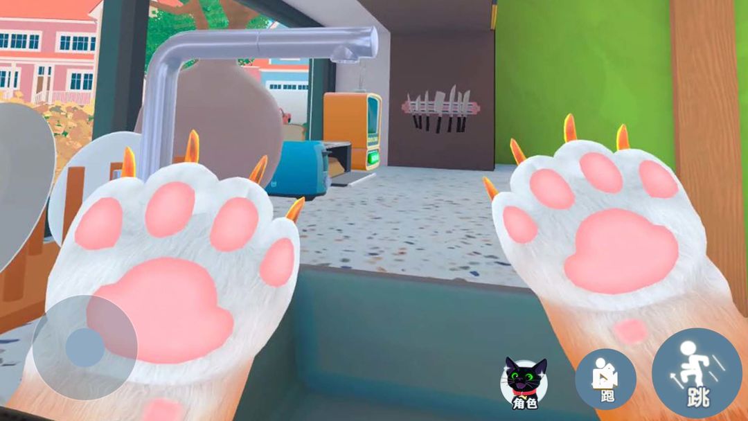 我是一只猫 模拟器手游游戏截图2