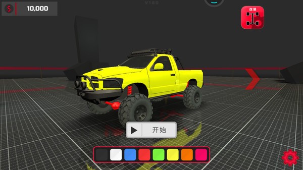 越野卡车大赛游戏截图1