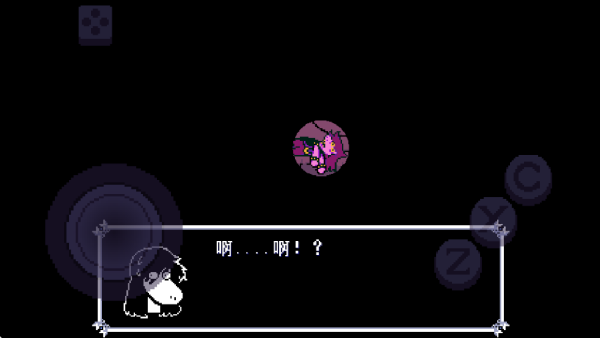 三角符文第三章 中文版自带键盘游戏截图4