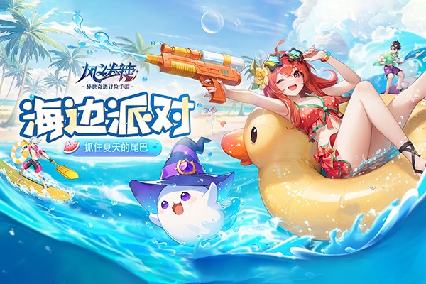 文明与众神手游游戏截图2