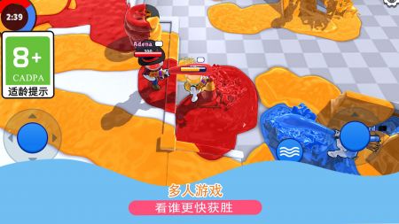 发射吧兄弟游戏截图1